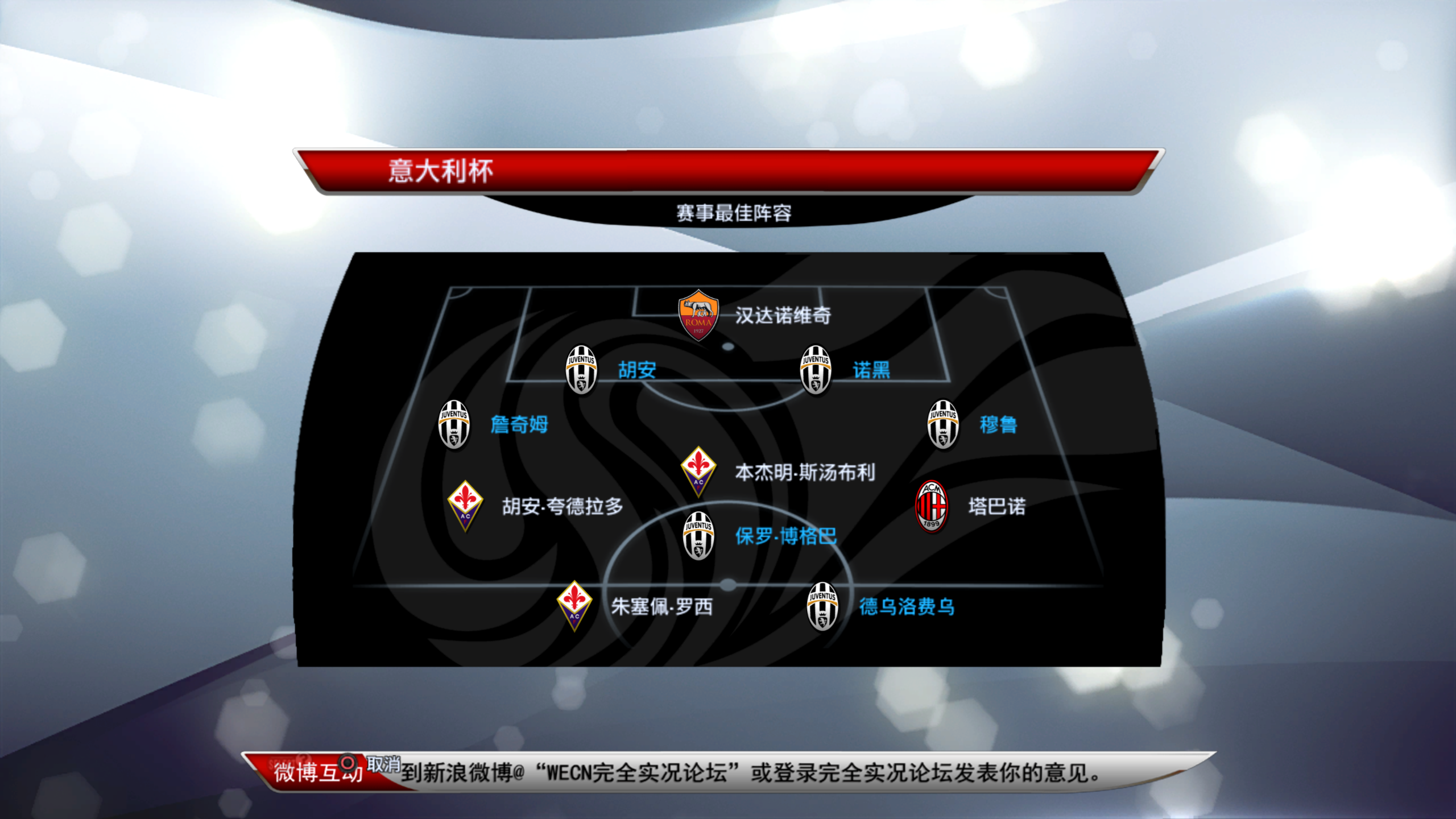 Kaiyun-里程碑夜！阿森纳完成体检，意大利杯今夜刷纪录，气氛紧张，赛程密集仍需轮换的简单介绍