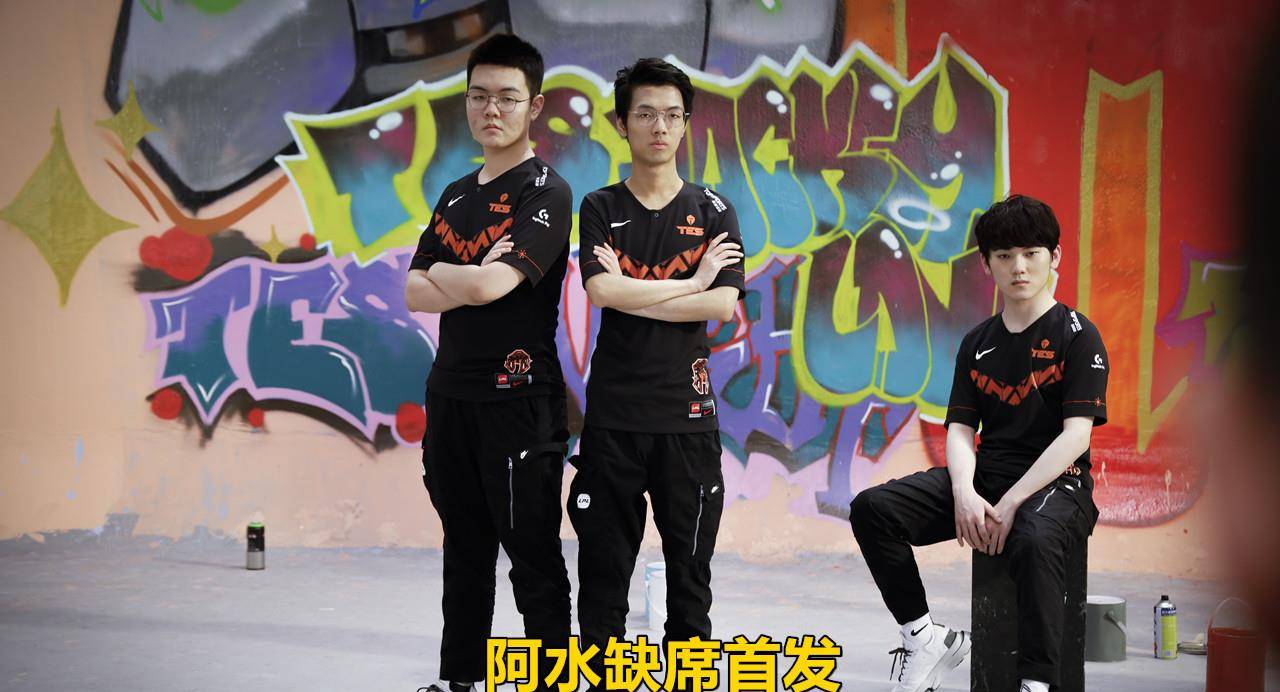 Kaiyun-JackeyLove遭遇五连败，FPX教练面临压力！的简单介绍