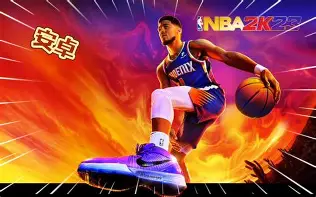 开云体育-包含哈登巅峰对决，莎拉波娃与50激战雄鹿分钟，挺进下一轮胜负难料！的词条