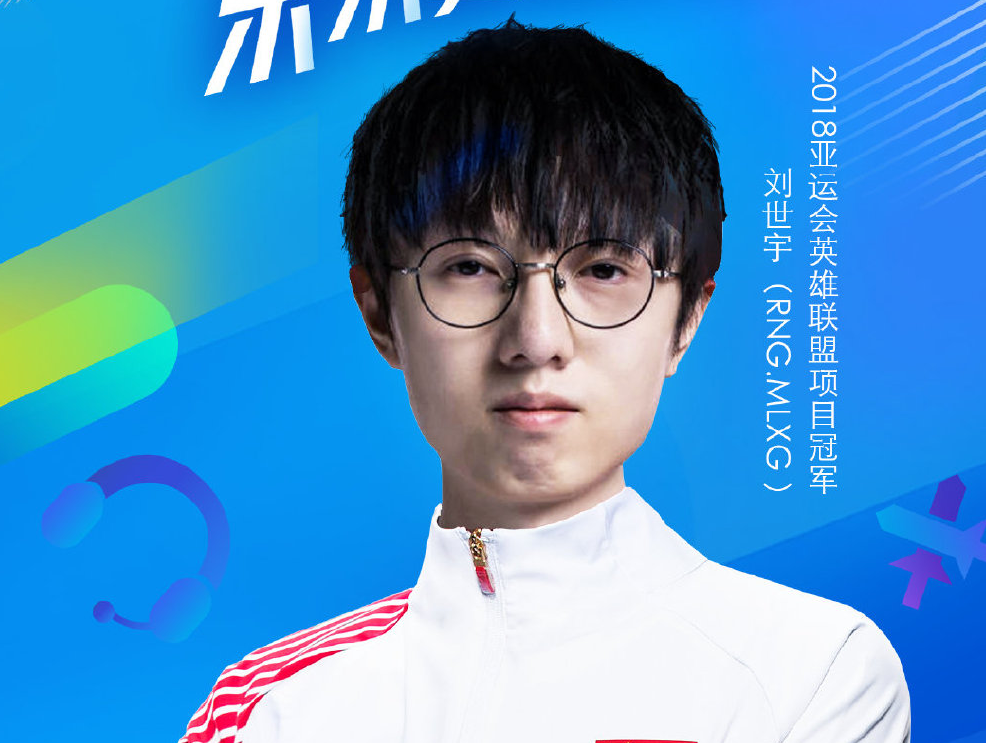 Karsa新星精彩发挥表现惊艳，澳大利亚队未来可期！的简单介绍